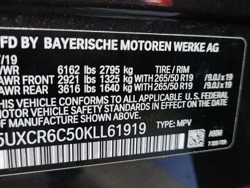 Used 2019 BMW X5 xDrive40i w/ Premium Package 2 image 55