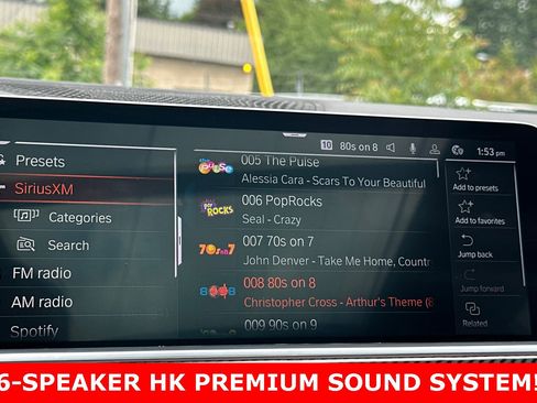 Used 2023 BMW X5 M50i w/ Climate Comfort Package image 19