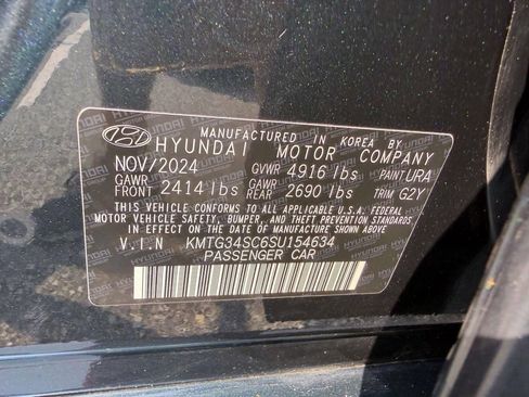 Certified 2025 Genesis G70 2.5T AWD/4WD image 15