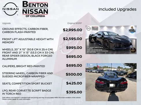 Used 2026 Chevrolet Corvette Z06 w/ Battery Protection Package RWD image 6