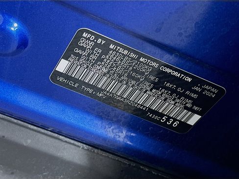 Used 2024 Mitsubishi Eclipse Cross SE image 12