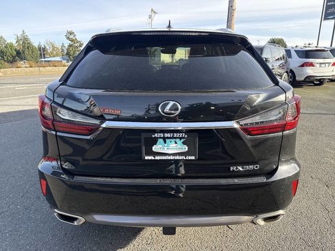 Used 2017 Lexus RX 350 AWD image 5
