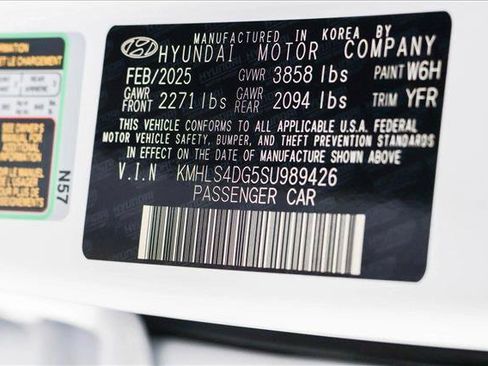 New 2025 Hyundai Elantra SEL image 24