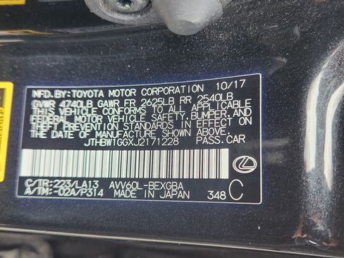 Used 2018 Lexus ES 300h image 22