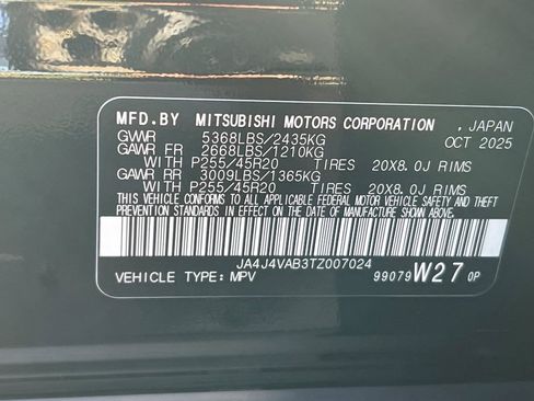 New 2026 Mitsubishi Outlander SE image 29