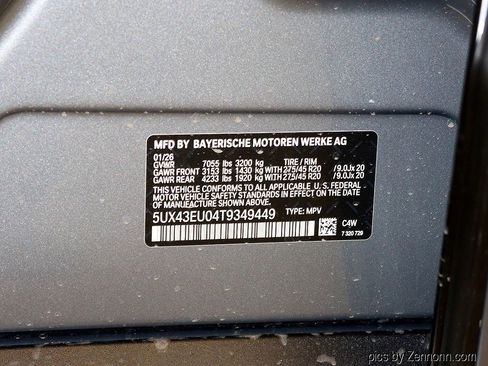 New 2026 BMW X5 xDrive50e w/ Climate Comfort Package image 29