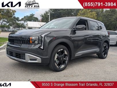 New 2027 Kia Seltos EX