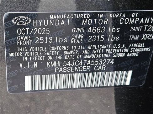 New 2026 Hyundai Sonata N Line FWD image 15