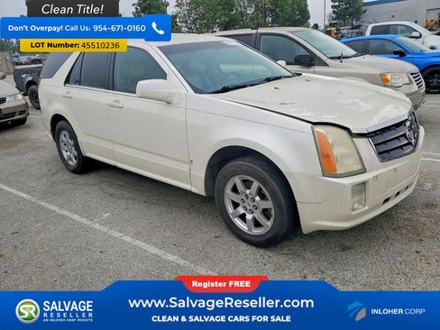 Used 2008 Cadillac SRX 4dr Sport Utility image 5