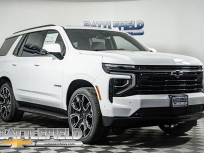 New 2026 Chevrolet Tahoe RST w/ RST Capability Package