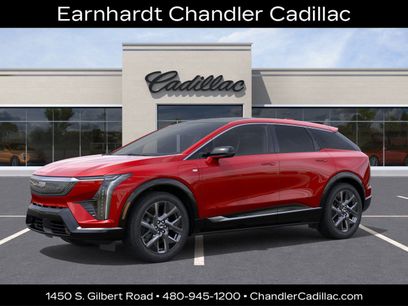 New 2026 Cadillac Optiq Luxury 2