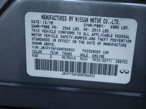 Used 2019 INFINITI Q50 Red Sport 400 w/ Cargo Package (L96) image 46