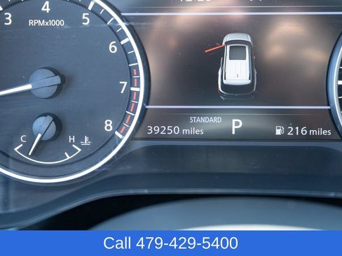 Used 2025 Nissan Pathfinder SV FWD image 11