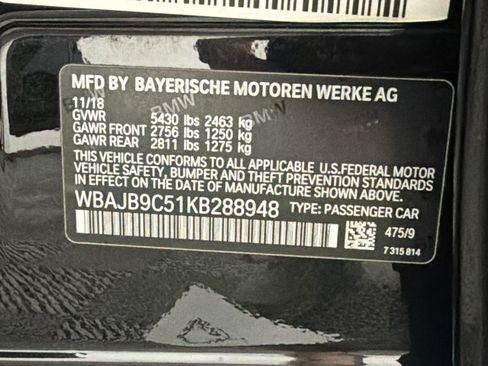 Used 2019 BMW M550i xDrive w/ Dynamic Handling Package AWD/4WD image 24