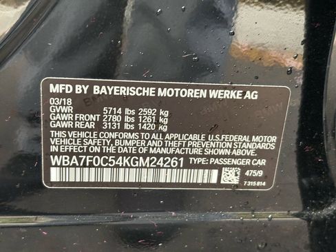 Used 2019 BMW 750i w/ Executive Package image 18