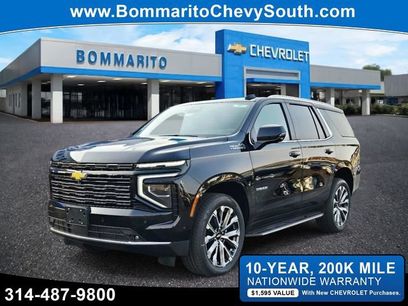 New 2026 Chevrolet Tahoe High Country w/ Sun And Tow Package