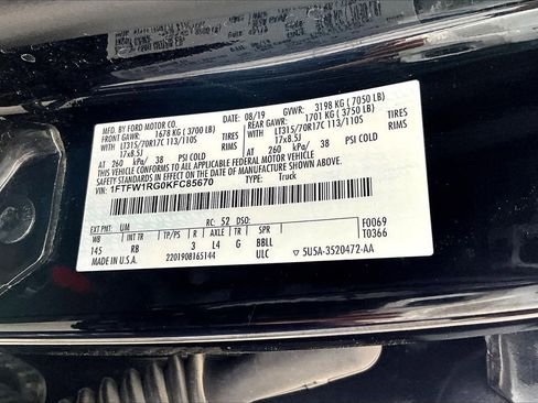 Used 2019 Ford F150 Raptor w/ Equipment Group 802A Luxury image 8