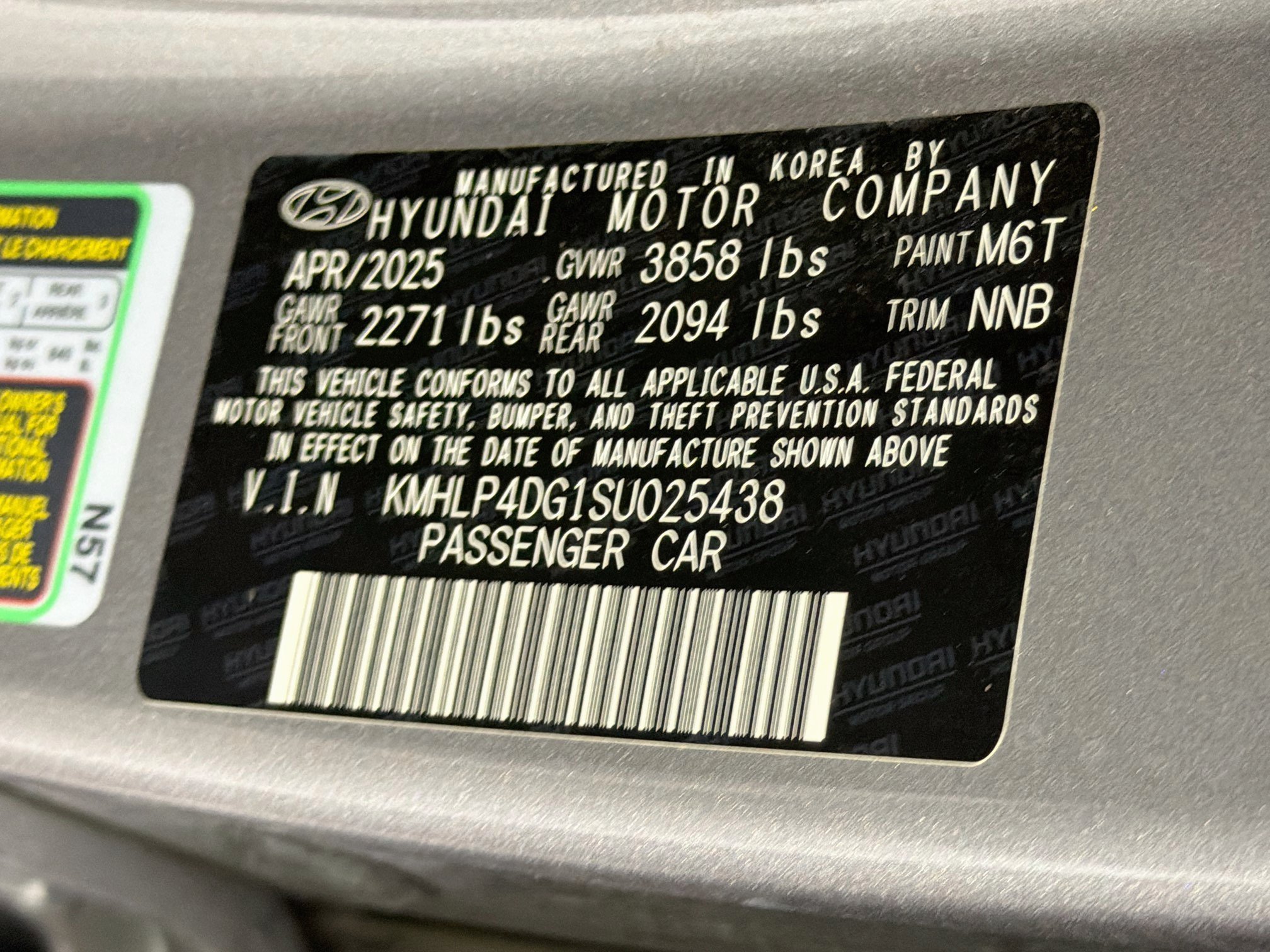 Used 2025 Hyundai Elantra Limited FWD image 12
