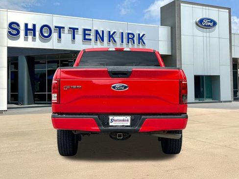 Used 2017 Ford F150 XL w/ Equipment Group 101A Mid RWD image 7