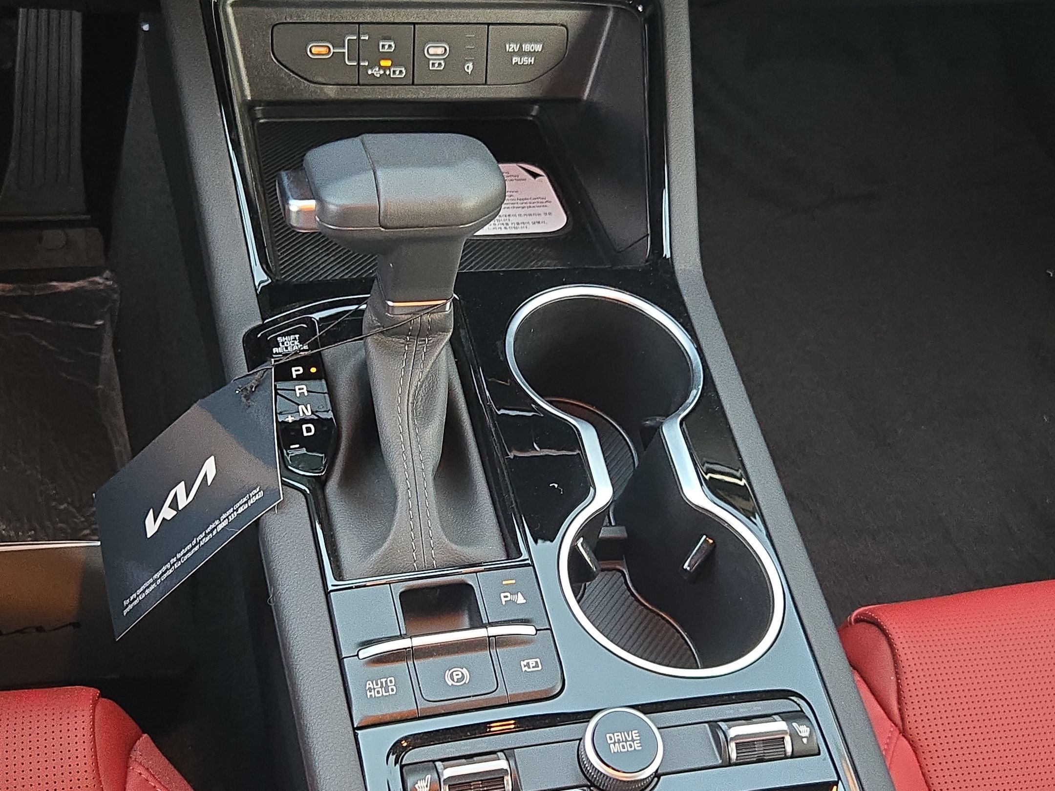 New 2026 Kia K5 GT-Line FWD image 27