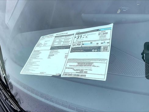 New 2025 Hyundai Elantra N Line FWD image 14