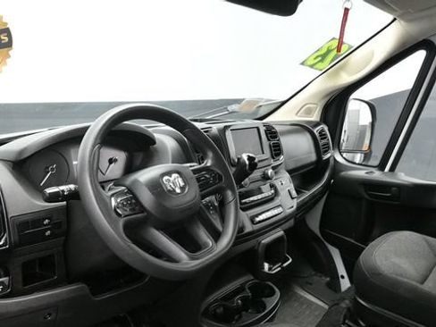 Used 2023 RAM ProMaster 2500 FWD image 19