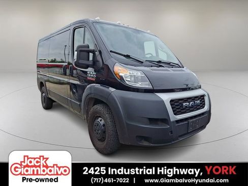 Used 2021 RAM ProMaster 1500 w/ Interior LED Lighting Group FWD image 1