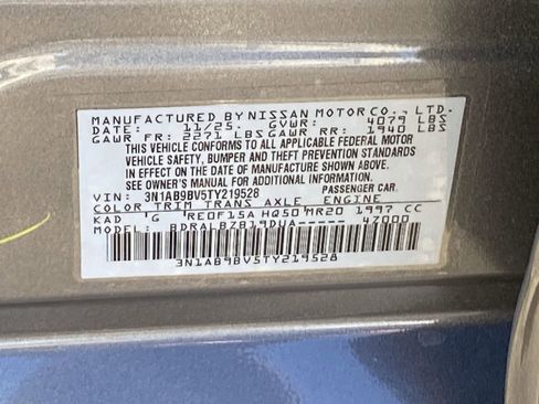 New 2026 Nissan Sentra S w/ Floor Mat Package FWD image 20