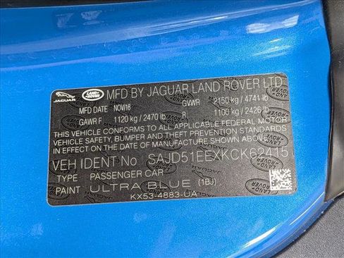 Used 2019 Jaguar F-TYPE R image 17