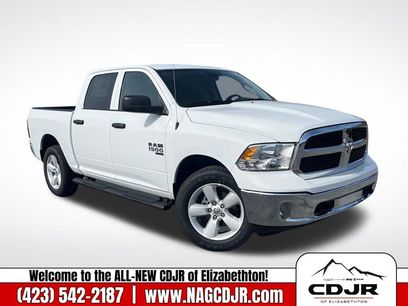 New 2023 RAM 1500 Tradesman w/ Tradesman SXT Package