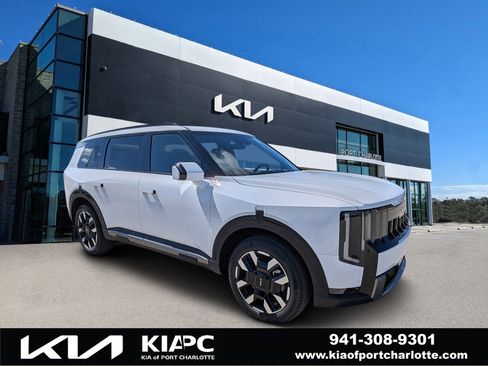 New 2027 Kia Telluride S image 1