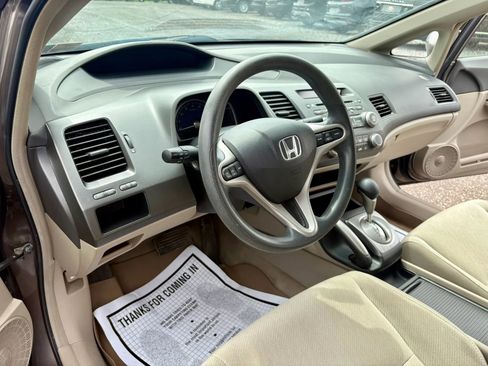Used 2009 Honda Civic EX image 14