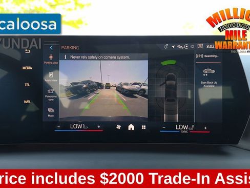 Used 2025 BMW 228i xDrive AWD/4WD image 19