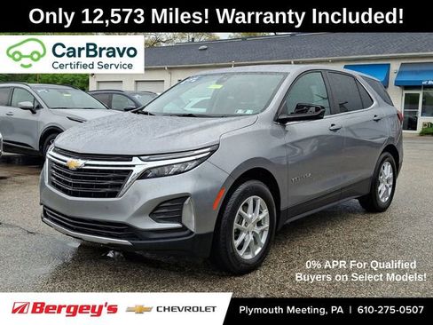 Used 2024 Chevrolet Equinox LT w/ LPO, Cargo Package FWD image 1