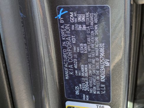 New 2025 Kia Soul LX image 57