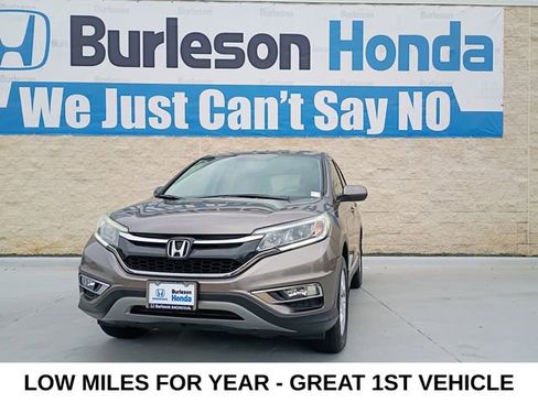 Used 2016 Honda CR-V EX image 1