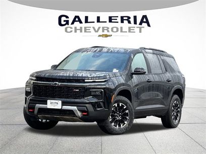 New 2026 Chevrolet Traverse Z71