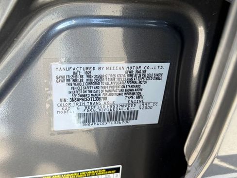 New 2026 Nissan Kicks SV w/ SV Premium Package FWD image 30