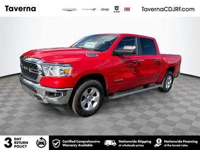 Used 2023 RAM 1500 Big Horn w/ Trailer Tow Group