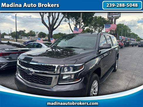Used 2015 Chevrolet Suburban LS w/ Max Trailering Package RWD image 1