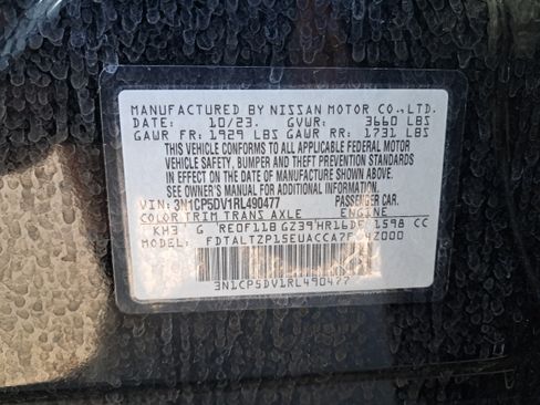 Certified 2024 Nissan Kicks SR w/ SR Premium Package FWD image 32
