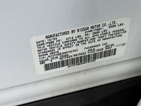 Used 2024 Nissan Ariya AWD image 12