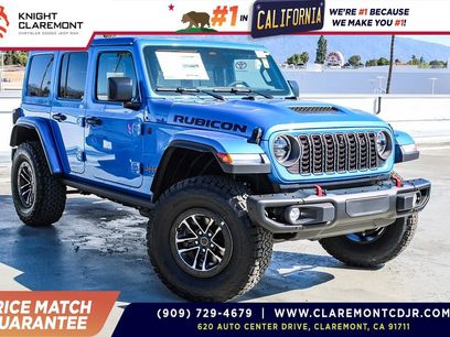 New 2026 Jeep Wrangler Unlimited Rubicon