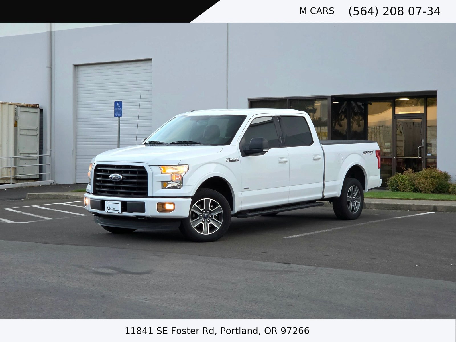 Used 2016 Ford F150 XLT w/ Equipment Group 301A Mid AWD/4WD image 1