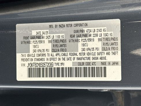 Used 2025 MAZDA CX-5 Carbon Edition AWD/4WD image 12