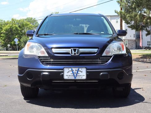 Used 2007 Honda CR-V EX-L image 13