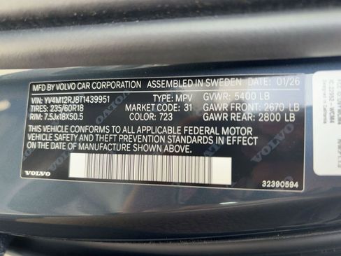 New 2026 Volvo XC60 B5 Core w/ Climate Package image 20