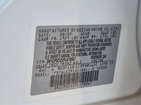 Used 2023 Nissan Kicks SV w/ Interior Electronics Package FWD image 21