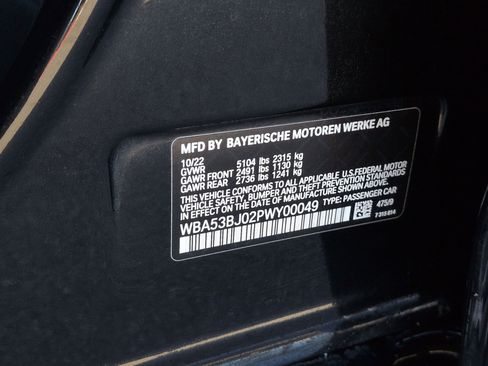 Used 2023 BMW 540i w/ M Sport Package image 35