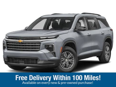 New 2026 Chevrolet Traverse LT FWD image 1